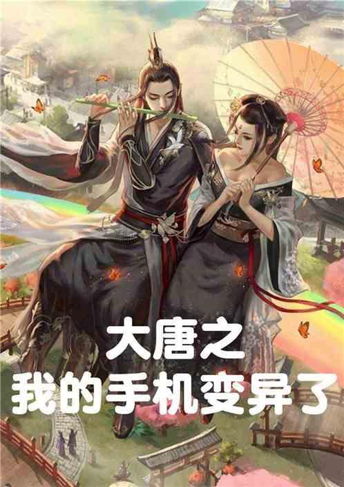 第26届中国大学生篮球联赛基层赛（吉林赛区）开赛 职校大学生取得历史性突破