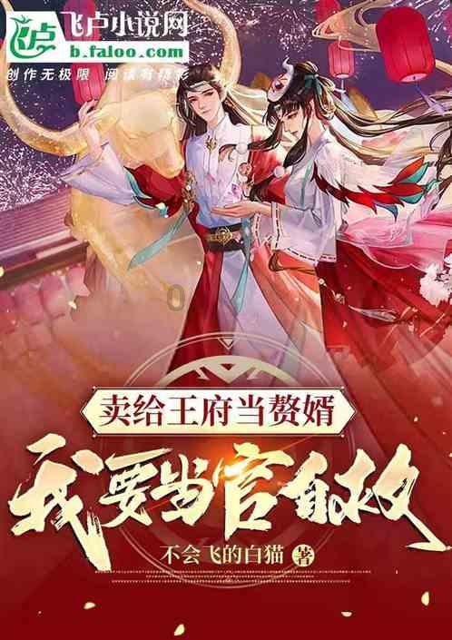 妙鸭相机app下载官网