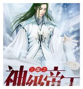 蓝色怪物救援