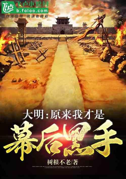 中国森林面积和森林蓄积连续40年“双增长”
