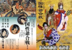 泰坦黎明