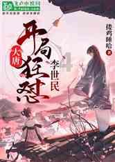影之诗