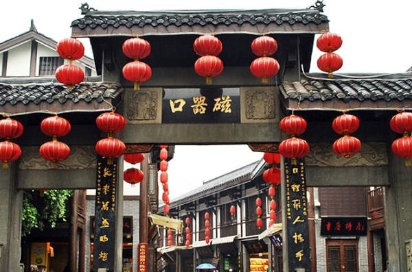 我觉得自己没啥优点，但别人认为我有不少优点，这正常吗？游戏画面