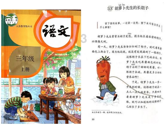 侵占钱款54万余元 企业高管获刑