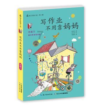 1月25日，杭州市区二手房成交176套