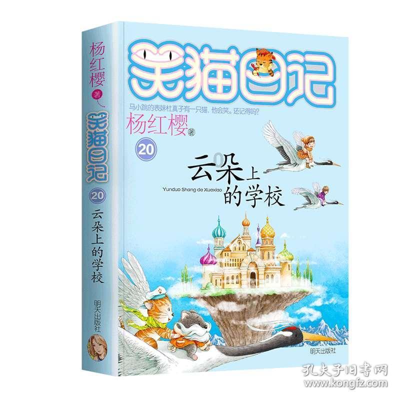 ST中珠:预计2023年年度净利润-2.4亿元至-3.6亿元