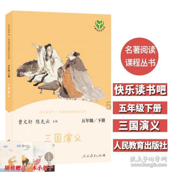 脑瘫少年从站不稳到硬拉120公斤!目标是成为健美冠军