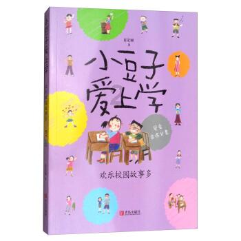 如何做好一份简单而美味的烤蔬菜?-有问必答平台