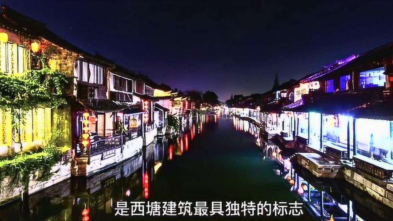 斯拉格精灵战争