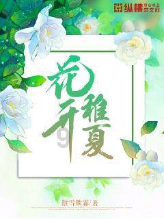 沪江开心词场