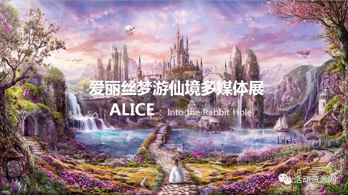 我的英雄学院