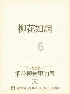 广东中山古镇冈东村：不合常理的低价中标及3200万合法财产被侵占